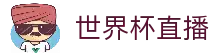 客户端下载